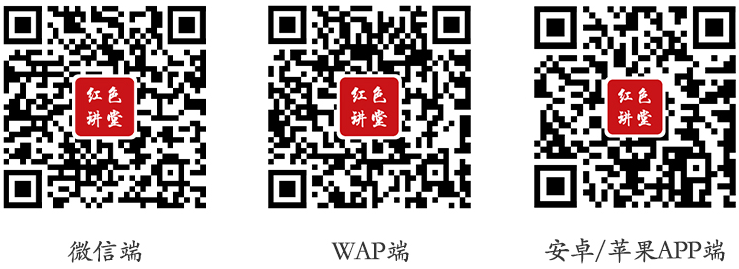 红色.png