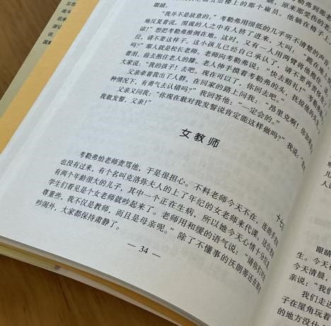 图片6.jpg
