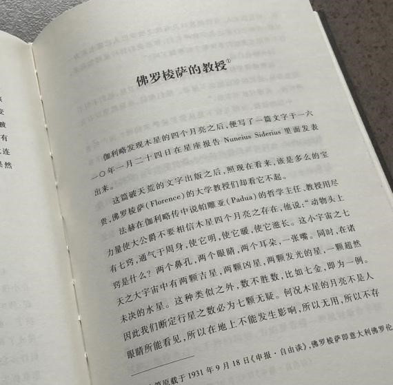 图片8.jpg