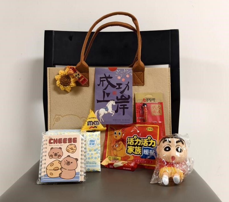 1765414303698274.jpg 图片1.jpg