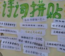 1777431451828582.jpg 图片4.jpg