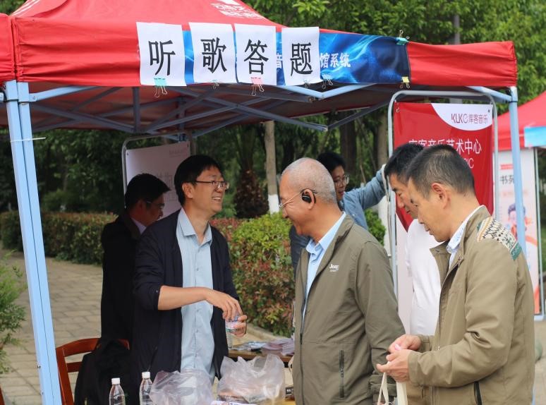 1777431876548983.jpg 图片19.jpg