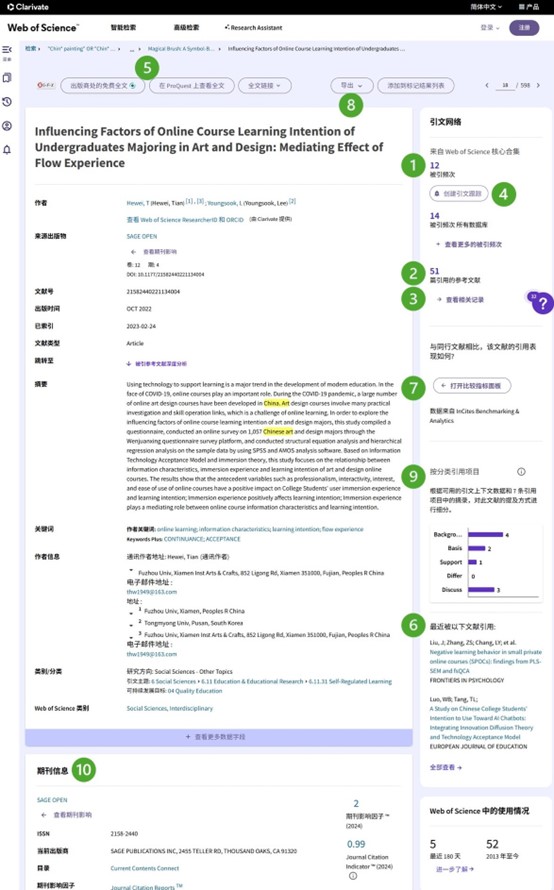 图片9.jpg