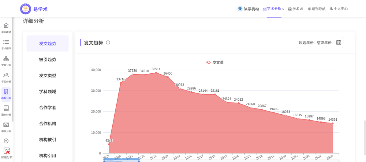 图片23.png