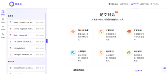 图片27.png