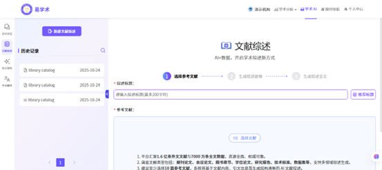 图片29.png