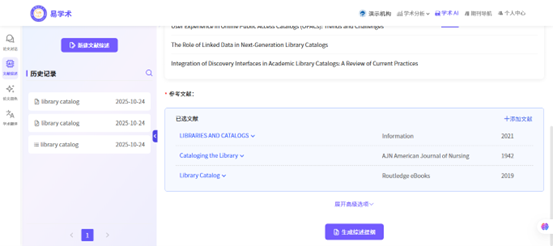 图片30.png