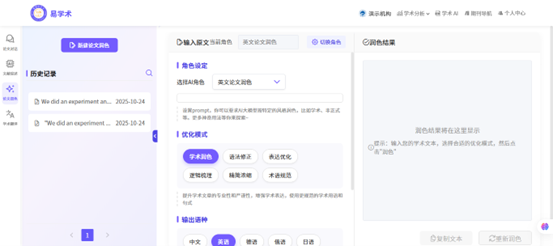 图片31.png