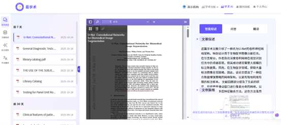 图片32.png