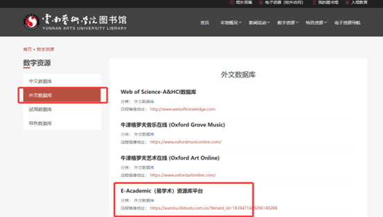 图片38.png