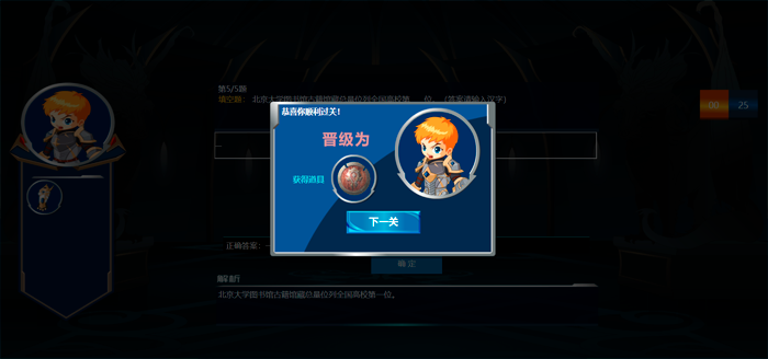 1788244090241117.png 4.png